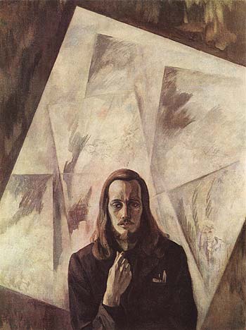 Алевтин ВЕДЕРНИКОВ. Юра. 1978. Холст, масло.